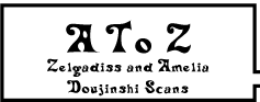 A To Z: Zelgadiss and Amelia Doujinshi Scans